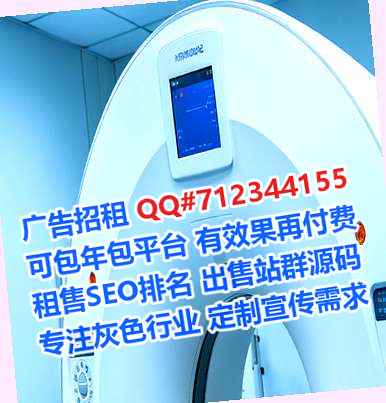 西平代母箱包公司